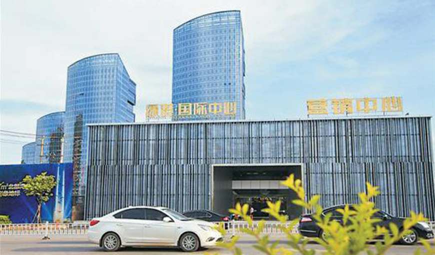 Project Name: Nanning Lvgang International Center