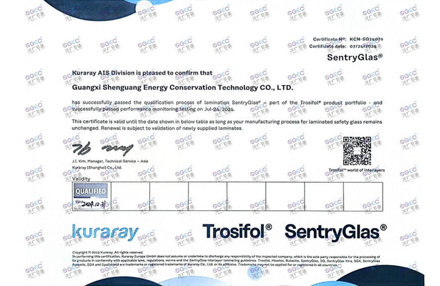 Kuraray Certificate