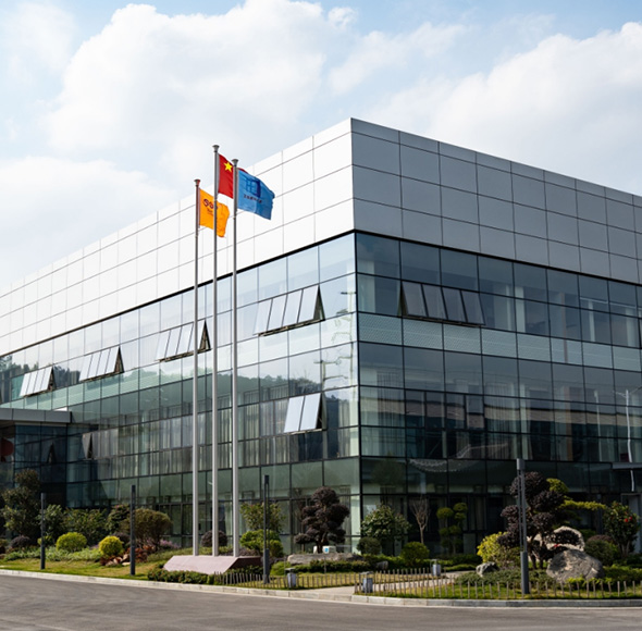 Guangxi Shenguang Energy-Saving Technology Co., Ltd.