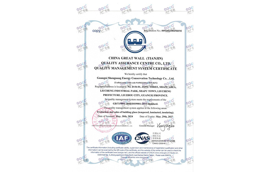 Chất lượng ISO