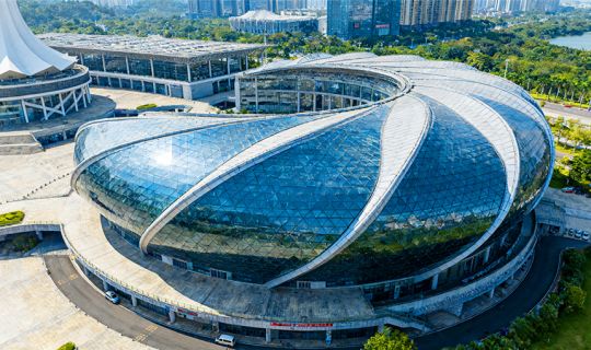 Trung tâm Hội nghị và Triển lãm Quốc tế Nam Ninh